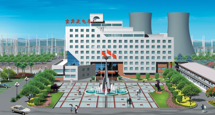辦公商業景觀